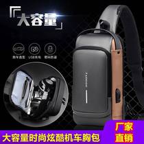 Xuan Qi Tide Bag Commercial Trade Ministry Black Tech Tidal Wave Packet Trend Sports Locomotive Bag Men Frosted Leather Code Lock Anti-theft Chest Bag