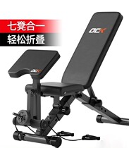 Home stool bench bench press fitness chair multi-function sports fitness equipment dumbbell sleeper folding bird flat stool