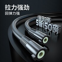Rally device training home back fitness equipment male pecs arm exercise men with elastic rope arm force chest expansion