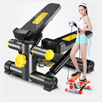 Multifunctional stepping machine household weight loss Machine stepping on thin legs thin belly in situ sports foot fitness equipment women