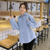 Pregnant women autumn and winter New long sleeve jacket Korean version of pregnant women loose long sleeve shirt long breastfeeding cardigan