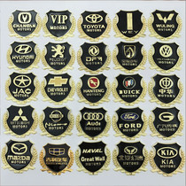  Suitable for Cadillac ATS-L CT6 car modification Metal VIP car label badge Car label sticker side label decoration