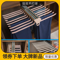 Top-mounted double-row trouser rack wardrobe inside push-pull West trouser rack telescopic pants hanging pull-out cloakroom storage hardware accessories
