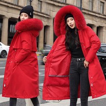 New detachable Parker dress women long plus velvet cotton over knee cotton coat Korean version of large size winter cotton padded jacket women