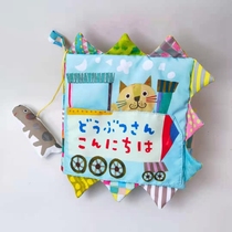 Full 58 yuan foreign trade Daily single engineering vehicle small animal bed hanging three-dimensional cloth book
