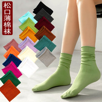 Candy color loose mouth womens socks spring and summer solid color crimped pile pile womens socks thin womens Korean version of the tube cotton socks
