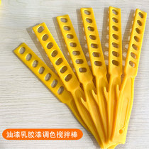 Paint coating stir bar manual plastic paint stick mixing rod latex paint mixer PP new material