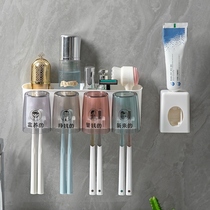 Toothpaste toothbrush wall-mounted rack-free mouthwash Cup tank set household toilet supplies simple
