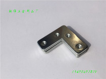 Aluminum alloy doors and windows iron corner code 7 words aluminium frame hanging code frame corner code L type right angle bracket door and window connecting piece