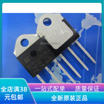 New BTA41-1200B Triac BTA411200B High Voltage 41A1200V