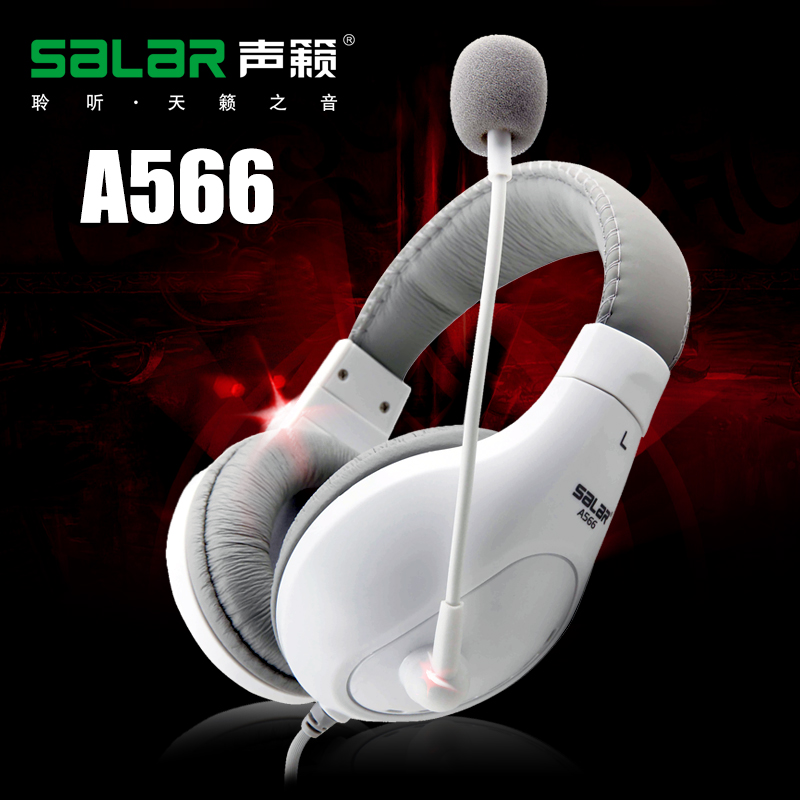 Sound Sound A566 Headset Computer Headset Headset Headset Game Video Headset with Microphone Headset