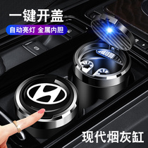 Modern IX35 irant pleasing ix25 kus win L Rina to lead Sonata with special on-board ashtray
