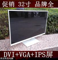 Desktop computer LCD monitor 32 inch 22 inch 19 inch 40 inch IPS screen AOC curved screen 27 inch HDMI