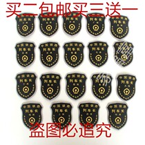 New railway line of train long arm Zhangzhou Bureau of the Bureau of the Bureau of the Bureau of the Bureau of the Bureau of the Bureau of the Bureau of the Bureau of the Bureau of the Bureau of the Bureau of the Bureau of the Chinese Peoples Armed Services