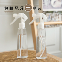 () empty bottle 200ml Japan small spray bottle large spray Packaged Alcohol Disinfection Spray Pot Water Replenishing Spray Bottle