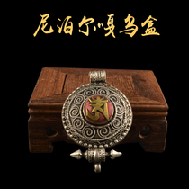 Six-character mantra gawu box shurangama mantra pendant female necklace male pendant jewelry