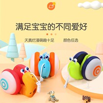 Douyin children drawstring toy baby rope light snail baby pull wire rope electric music drag toddler