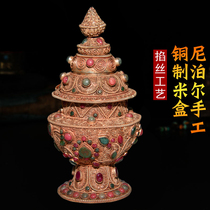 Nepal pure copper silk rice box rhyme rice jar treasure bottle tool inlaid Tibetan tantric Buddhist supplies large