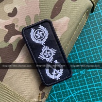 HK Grade Velcro badge embroidery badge outdoor backpack sticker helmet morale badge paste custom