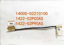 ASUS U4100U Screen cable UX430UA UN UX430UQ U430UAR Screen cable Display screen cable
