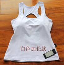 Clearance special quick-drying top vest sports skinny jumper fitness suit bodybuilding competition Yoga Dance running