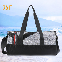361 Degrees dry and wet separation swimming waterproof bag men and women sports arm fitness portable backpack storage bag