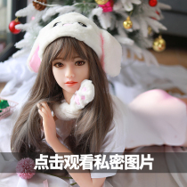 Split solid doll Full silicone inflatable doll Real beauty friend intelligent robot portable convenient i