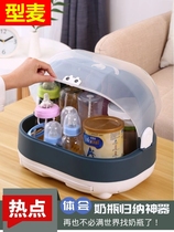 Baby bottle storage box drain with lid to prevent summer holding baby tableware drying stand large storage box