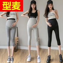 2021 pregnant womens leggings summer dress slim high waist Belly Belly Jiayu pants tide mother pregnant women adjust seven points leggings