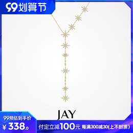 JAY six-star necklace sweater chain female simple atmospheric pendant long necklace accessories 2021 New Tide pendant