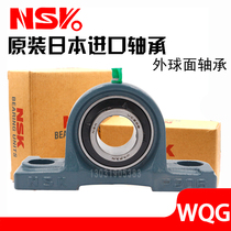 High temperature imported NSK spherical bearings UCP203 204 P205 P206 P207 P208 P209 210