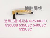 Samsung NP530U3C 530U3B 535U3C 540U3C 532U3C hard disk interface Hard disk cable