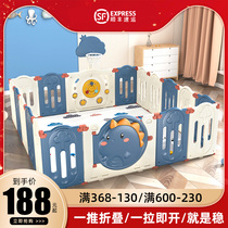 Childrens play fence baby on the ground baby indoor home childrens park safety climbing pad plus protective fence