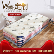 Custom-made a bunk bed as well as pillow childrens mattresses (50 60 70 75 80 85 x160 170 180 190 200cm mattress