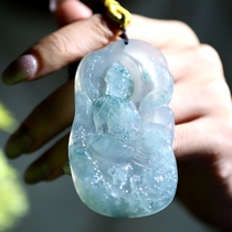 (Wool does not support return) Natural jadeite personal tailor ice pendant live broadcast