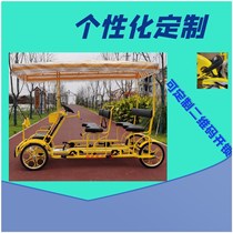 Double bicycle Four-person ride Multi-person ride four-wheeled parent-child one-piece attraction sightseeing foot bicycle