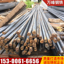 Carbon steel solid round bar 6 8 10 12 14 18 20mm galvanized round iron cold drawn hexagonal steel A3 can be zero cut