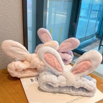 Cute selling cute three-dimensional rabbit ears wash face makeup application mask hair band hairband Korean hair accessories headdress hair card