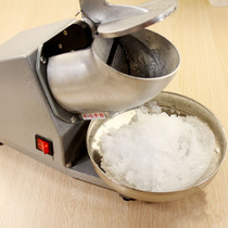 Electric Ice Cracker Commercial Ice Shaver Ice Machine High Power Home Machine Snow Ice Cracker Ice Cracker for Milk Tea Shop