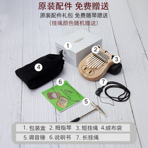 Gecko Mini Thumb Qin Goat Abao 8 Soundkalimba Finger Piano Karin Baqin Portable Musical Instrument