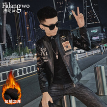 Social guy leather jacket jacket autumn and winter trend Young Mens Tide brand squad handsome fried street plus velvet padded leather jacket