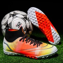 Chrome Anta Yan Mesi Ronaldo 14 football shoes men and children broken nails artificial grass primary school students
