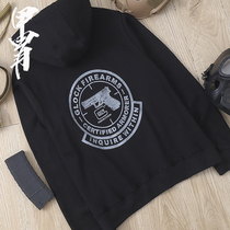 Armor new Glock tactical shooting training club uniforms hoodie hoodie hoodie fans