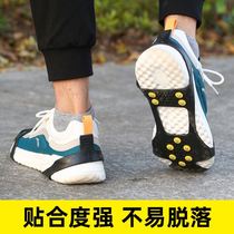 Sole non-slip sacred snow claw light walking foot nail ice and snow boy rubber crenby snow sports