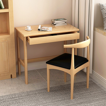 Solid Wood Nordic small desk mini apartment home length 60 70 80cm wide 45cm bedroom learning computer desk