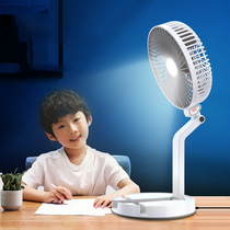 usb folding desk lamp fan rechargeable student dormitory portable outdoor household small desktop floor fan