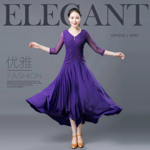 Modern dance dress new suit ballroom dance dress big swing dress dress national standard dance dress Waltz dance dress competition performance dress