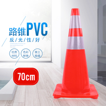 Foshan PVC road cone Traffic facilities Rubber road cone 70CM square cone reflective roadblock cone Ice cream cone square cone ice cream cone
