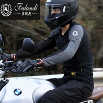 Motorcycle armor short sleeve riding anti-fall protective equipment breathable rider riding clothing protective waistcoat competition 0101y
