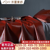 Mercury home textile Yuze Zhen enjoys horned flower cowhide soft mat cowhide mat single double head layer Buffalo mat 20 new products